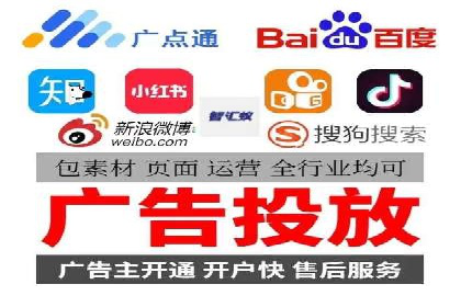 医疗行业的信息流广告营销策略及成功实例