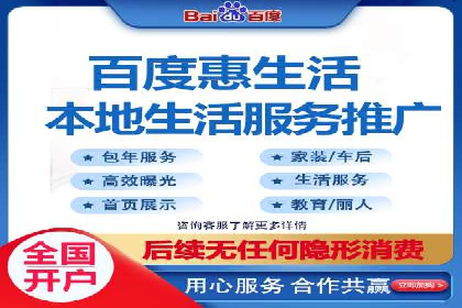 某品牌信息流广告投放的转化率提升策略