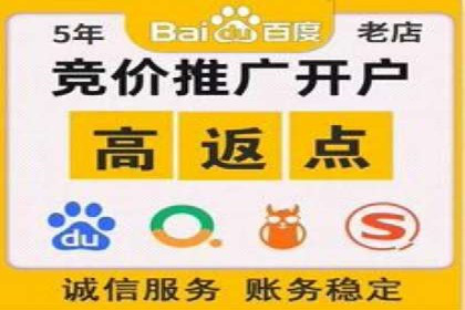 SEM托管优化案例：精准定位提升点击率