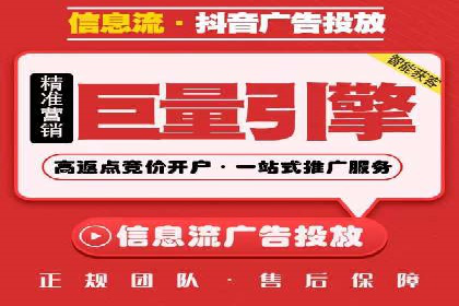 案例分析：SEM推广助力企业实现业绩倍增
