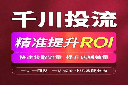 百度推广的创意策略：以教育行业为例的成功案例